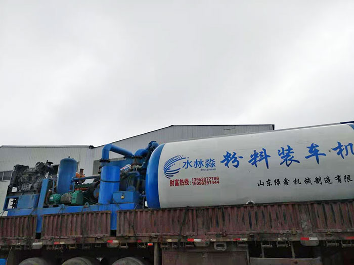 佳博在线客服的背景知识点