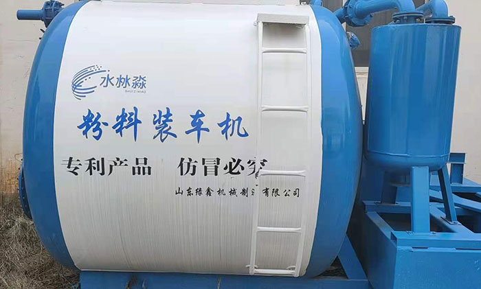 灰库清灰机 灰库清灰机